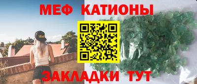 MDMA Premium VHQ Коммунар