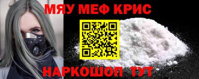 кокаин колумбия Комсомольск-на-Амуре