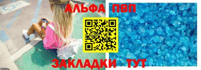 MESCALINE Кунгур
