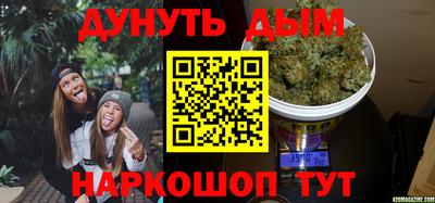 MDMA Premium VHQ Коммунар