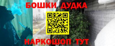 COCAINE Краснодар
