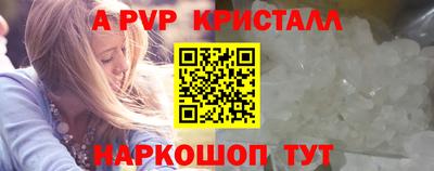 хмурый Конаково