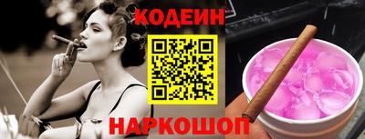 ALPHA-PVP Кумертау