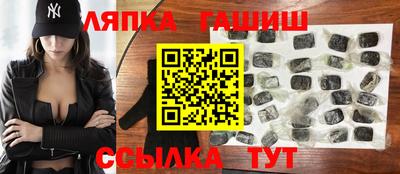COCAINE Краснодар