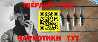 COCAINE Краснодар